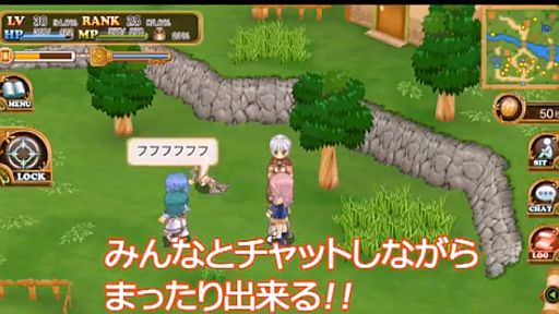 ֥쥤֥饤 Ĥ줿 [åȤǲ] - by eitarosoft