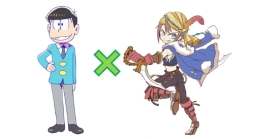画像集 No.002のサムネイル画像 / 「ブレイブオンライン」でアニメ「おそ松さん」とのコラボが9月13日から開催