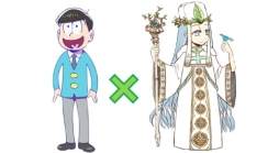 画像集 No.006のサムネイル画像 / 「ブレイブオンライン」でアニメ「おそ松さん」とのコラボが9月13日から開催