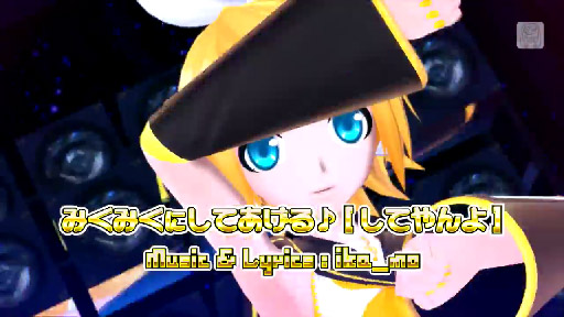 ؽ鲻ߥ -Project DIVA- F 2nd׿Ͽ⥸塼ޤ