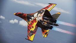 #008Υͥ/ACE COMBAT INFINITYסŴפȥܤ̵Τ3о