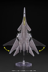 画像集 No.014のサムネイル画像 / 「エースコンバット」シリーズに登場する架空機「XFA-27」の1/144キットが10月に発売。簡易塗装済と無塗装グレー成形の2バージョン