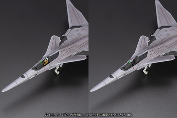 画像集 No.016のサムネイル画像 / 「エースコンバット」シリーズに登場する架空機「XFA-27」の1/144キットが10月に発売。簡易塗装済と無塗装グレー成形の2バージョン