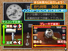 画像集#001のサムネイル/「鉄道にっぽん!路線たび 長良川鉄道編」,体験版が本日より配信。鉄道ファンに人気のローカル線からの景色の一端を,一足先に楽しもう