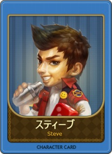 画像集#008のサムネイル/「ダイスdeリッチ」オープンβテストが本日スタート。使用可能キャラクター12名の情報も公開に
