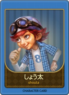 画像集#011のサムネイル/「ダイスdeリッチ」オープンβテストが本日スタート。使用可能キャラクター12名の情報も公開に