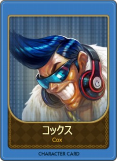 画像集#016のサムネイル/「ダイスdeリッチ」オープンβテストが本日スタート。使用可能キャラクター12名の情報も公開に
