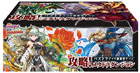パズドラ デッキ構築型ゲーム 攻略!メタドラダンジョン