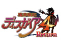 「魔界戦記ディスガイア4 Return」は2014年1月30日発売。ティザーサイトが本日オープン