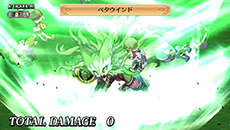 画像集#028のサムネイル/「魔界戦記ディスガイア4 Return」,過去作で好評の“チート屋”“イノセント倉庫”の搭載が明らかに。新たな魔法「ペタ魔法」や「コラボ魔法」情報も