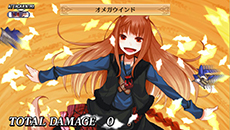 画像集#030のサムネイル/「魔界戦記ディスガイア4 Return」,過去作で好評の“チート屋”“イノセント倉庫”の搭載が明らかに。新たな魔法「ペタ魔法」や「コラボ魔法」情報も