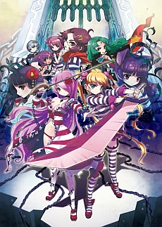 画像集#001のサムネイル/「クリミナルガールズ INVITATION」,ピンクの髪が特徴的な「ヒメカミ」がプレイアブルキャラクターとして参戦。新たな“半罪人”の存在も明らかに