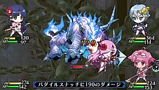 画像集#015のサムネイル/「クリミナルガールズ INVITATION」,ピンクの髪が特徴的な「ヒメカミ」がプレイアブルキャラクターとして参戦。新たな“半罪人”の存在も明らかに