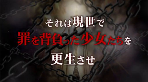 ߥʥ륬륺 INVITATION ץ⡼ࡼӡ