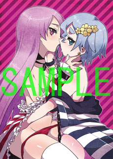 画像集#007のサムネイル/「クリミナルガールズ INVITATION」の店舗特典情報が公開に。「いちはや」氏の描き下ろしイラストを使ったグッズも