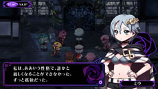 画像集#005のサムネイル/「クリミナルガールズ INVITATION」,新プレイアブルキャラクターの「ミウ」「ヒメカミ」の情報や,少女達の「騎士化」の詳細などが明らかに