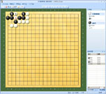 画像集#004のサムネイル/PC用ソフト「天頂の囲碁 詰碁道場」「激指デラックス 名人戦道場」がそれぞれ7月19日に発売