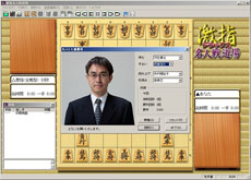 画像集#013のサムネイル/PC用ソフト「天頂の囲碁 詰碁道場」「激指デラックス 名人戦道場」がそれぞれ7月19日に発売