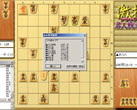 画像集#016のサムネイル/PC用ソフト「天頂の囲碁 詰碁道場」「激指デラックス 名人戦道場」がそれぞれ7月19日に発売