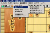 画像集#017のサムネイル/PC用ソフト「天頂の囲碁 詰碁道場」「激指デラックス 名人戦道場」がそれぞれ7月19日に発売