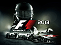 「F1 2013」の公式サイトが正式オープンし,最新のプロモーションムービーが公開に。元F1ドライバーの中嶋 悟氏からのコメントも掲載