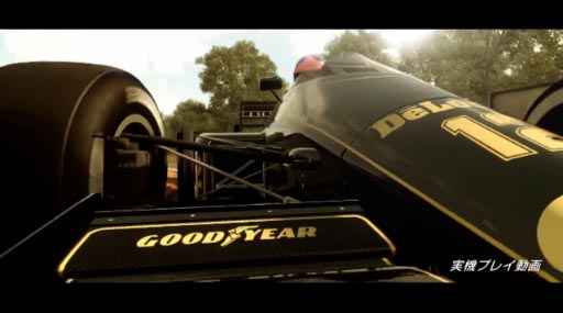 ɥޥF1 2013å֥󥺥ϥå