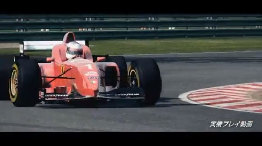 F1 2013 åȲࡼӡ֥