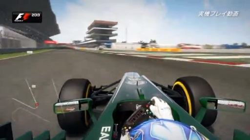 F1 2013 åȲࡼӡ֥֥åɡ