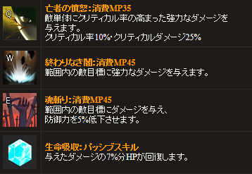 画像集#011のサムネイル/タクティクスバトルRPG「Shadow of Eclipse」の正式サービスが本日15:00開始。ユニットの性能や相性,地形などの情報から“最高の一手”を探すのだ