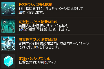 画像集#026のサムネイル/タクティクスバトルRPG「Shadow of Eclipse」の正式サービスが本日15:00開始。ユニットの性能や相性,地形などの情報から“最高の一手”を探すのだ