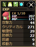 画像集#029のサムネイル/タクティクスバトルRPG「Shadow of Eclipse」の正式サービスが本日15:00開始。ユニットの性能や相性,地形などの情報から“最高の一手”を探すのだ