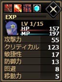 画像集#012のサムネイル/「Shadow of Eclipse」にスペシャルダンジョン「現れた影」を追加するアップデートが本日実施。ボスを撃破して限定ユニット「ティータ」を獲得しよう