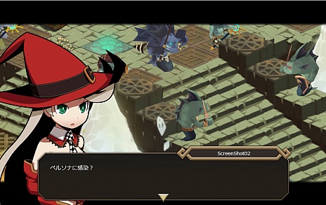 画像集 No.004のサムネイル画像 / ブラウザベースのシミュレーションRPG「フロンティアタクティクス」の正式サービスがYahoo! Mobageで本日スタート