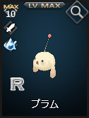 画像集 No.008のサムネイル画像 / ブラウザベースのシミュレーションRPG「フロンティアタクティクス」の正式サービスがYahoo! Mobageで本日スタート