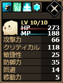 画像集 No.009のサムネイル画像 / ブラウザベースのシミュレーションRPG「フロンティアタクティクス」の正式サービスがYahoo! Mobageで本日スタート