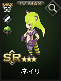 画像集 No.018のサムネイル画像 / ブラウザベースのシミュレーションRPG「フロンティアタクティクス」の正式サービスがYahoo! Mobageで本日スタート