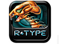 横スクロールSTGの金字塔「R-TYPE」がiOS向けアプリで復活。タッチ操作や実績機能ほか新機能を搭載しつつも攻略難度はオリジナル版のまま