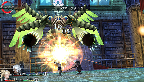 画像集#004のサムネイル/スマホ向けRPG「ケイオスリングス」のPlayStation Mobileでの配信が本日スタート。PS Vitaでのプレイではコントローラによる操作に対応