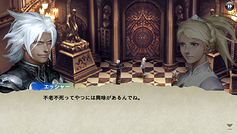 画像集#005のサムネイル/スマホ向けRPG「ケイオスリングス」のPlayStation Mobileでの配信が本日スタート。PS Vitaでのプレイではコントローラによる操作に対応