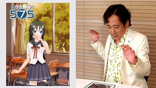 ؤӤ575٤˷ǽͤ󥸡롼Ƥξ