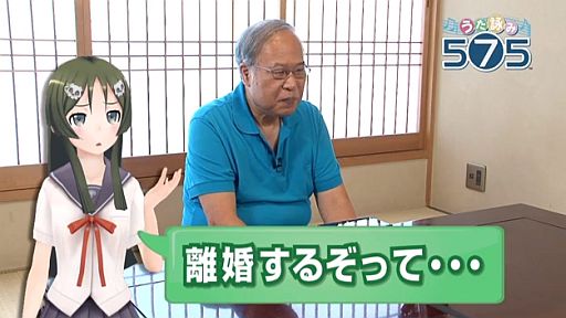 ؤӤ575٤˷ǽͤ󥸡󹨤ξ