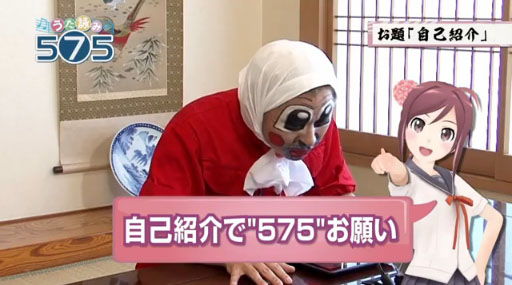 ؤӤ575٤˷ǽͤ󥸡ʪ դξ