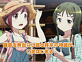 「うた組み575」の最新プロモ映像公開。インゲームシーンでシステムを紹介,初公開となるOPアニメの一部も収録