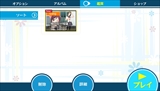 画像集#074のサムネイル/1月23日発売のPS Vita「うた組み575」,五七五でつむがれる楽曲や「鑑賞メニュー」などを紹介