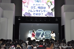 画像集#027のサムネイル/大坪由佳さんと大橋彩香さんのライブや「うた組み575」「うた詠み575」の新情報など,内容てんこ盛りのイベント「お台場に ご〜しちご〜が やってくる!」をレポート