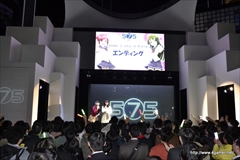 画像集#051のサムネイル/大坪由佳さんと大橋彩香さんのライブや「うた組み575」「うた詠み575」の新情報など,内容てんこ盛りのイベント「お台場に ご〜しちご〜が やってくる!」をレポート