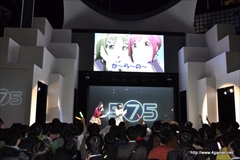 画像集#052のサムネイル/大坪由佳さんと大橋彩香さんのライブや「うた組み575」「うた詠み575」の新情報など,内容てんこ盛りのイベント「お台場に ご〜しちご〜が やってくる!」をレポート