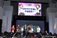 画像集#055のサムネイル/大坪由佳さんと大橋彩香さんのライブや「うた組み575」「うた詠み575」の新情報など,内容てんこ盛りのイベント「お台場に ご〜しちご〜が やってくる!」をレポート