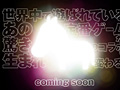 ポケモンゲームの開発元として知られるゲームフリークが謎のティザーサイトをオープン。“あの定番ゲームが驚きのコラボで生まれ変わる”らしいが……