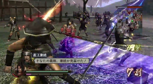 ̵2 HD Ver.ץץ쥤ࡼӡ Vol.1